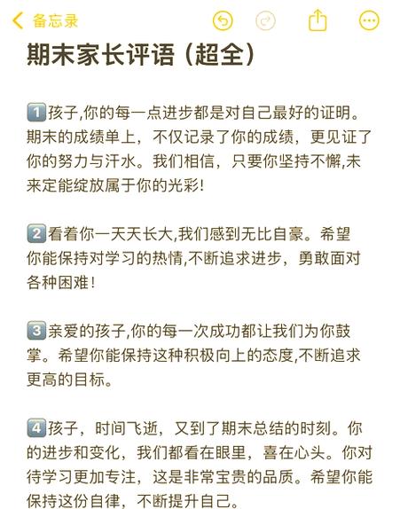 30岁年入5万，互联网成长记，如何为？