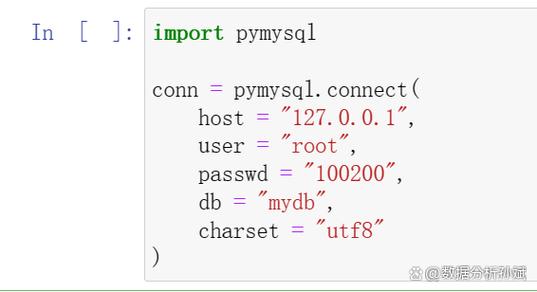如何使用Python3在MySQL中插入数据并获取返回的主键ID？