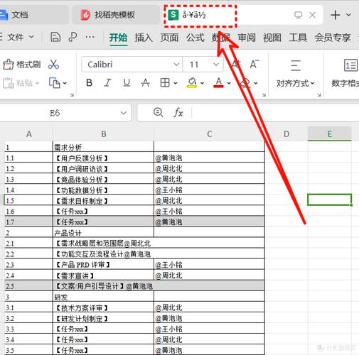 如何将ASP.NET生成的PDF、Word和Excel文件高效存储到数据库中？