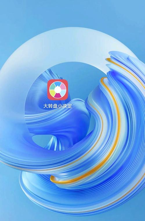 如何利用幸运转盘提升wp独立站转化率？新手也能轻松上手的转化利器是啥？