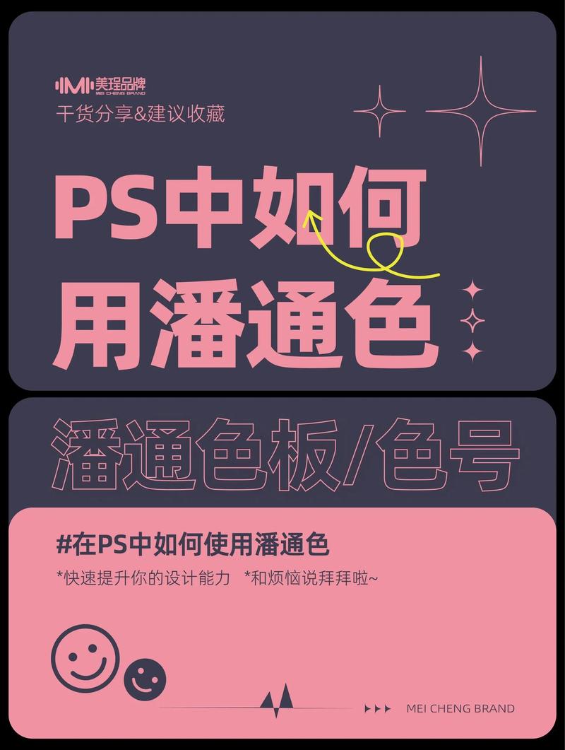 如何通过PHP提取图片中的主要颜色？