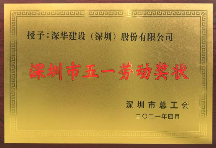 深圳市智多兴投控科技有限公司的响应式网站建设，你们已经签约合作了吗？