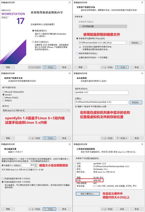 如何挑选虚拟主机时才能充分考虑关键因素并规避潜在问题？