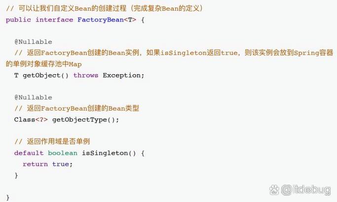 如何全面掌握Spring框架中的FactoryBean用法？