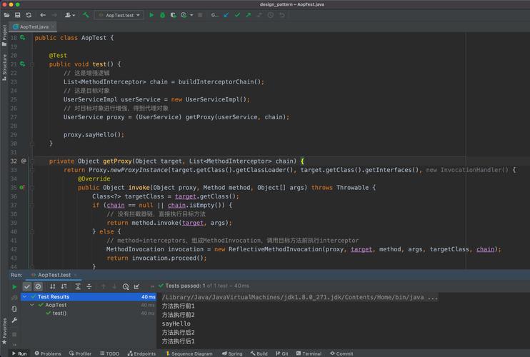 Python中如何实现@（AOP：面向切面编程）的用法？