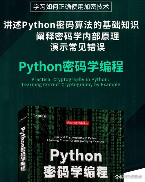 What are the essential techniques in Python for creating an advanced KEYLOGGER?