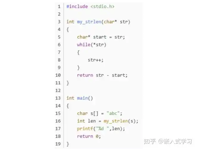 C语言中如何实现多种求字符串长度函数？