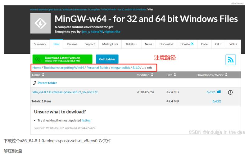 如何使用MinGW-W64 GC配置CLion C开发环境？