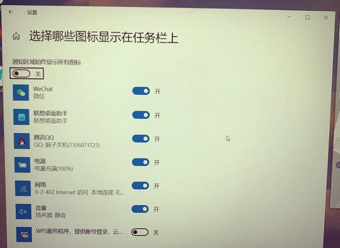 Windows任务栏具体有哪些不可或缺的功能和作用？