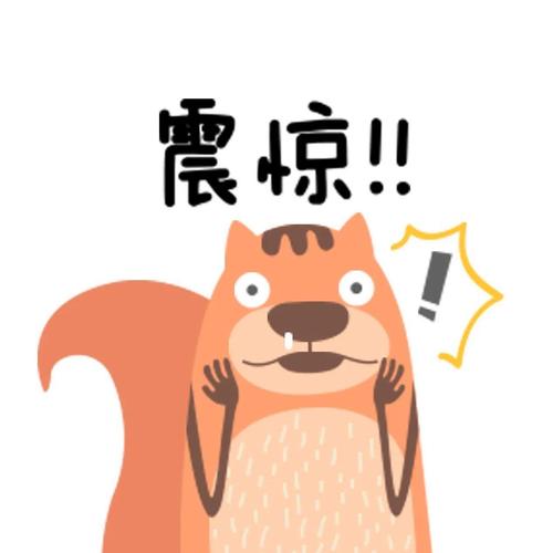 那些年用php7，你都踩过哪些技术坑？