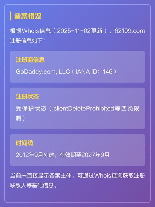 备案多个域名对提高网站流量有帮助吗？