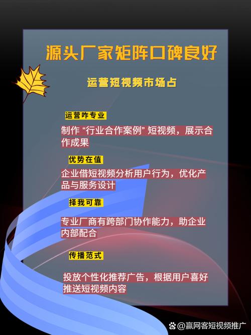 石家庄产品推广背后是哪股隐形力量在数字营销中默默助力？