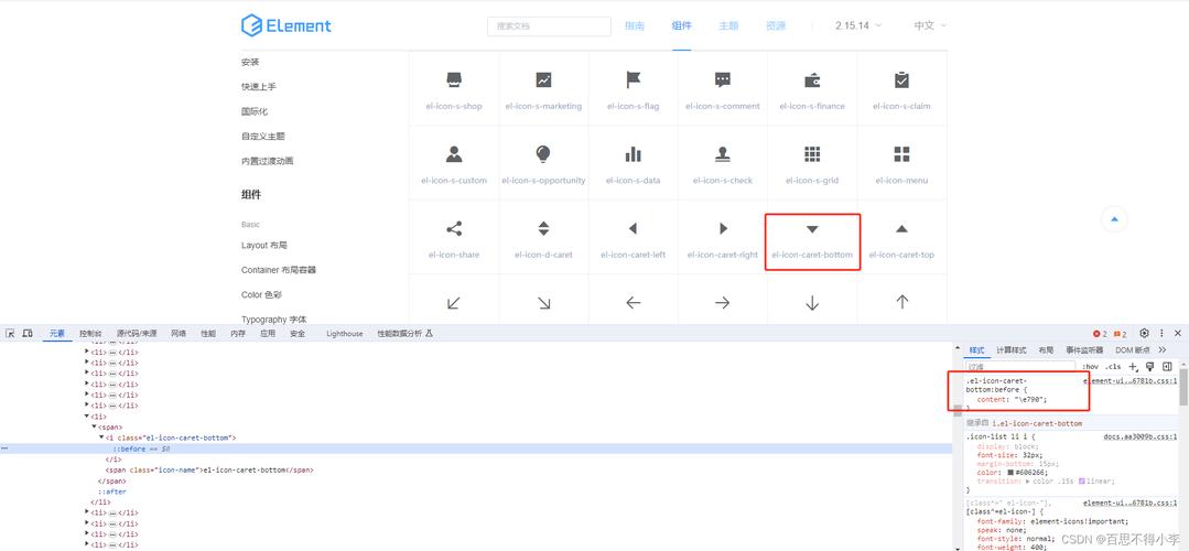 如何高效使用Element NavMenu实现复杂导航菜单设计？