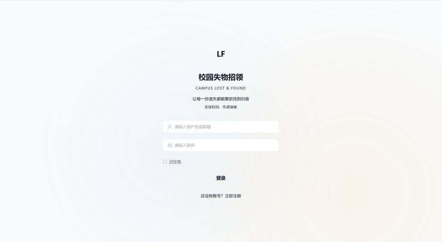 如何使用SpringBoot和Vue实现文件上传下载功能？