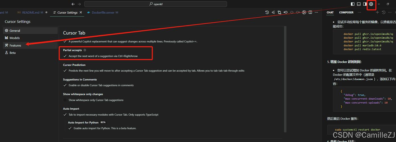 如何在Delphi的onMouseDown事件中精确获取鼠标光标正下方的具体控件？