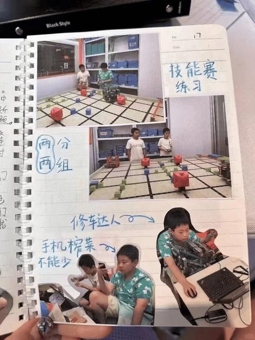 如何通过学习智能化运维笔记【2】提升我的系统运维能力？