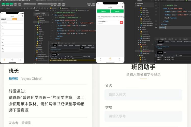 如何用JavaScript编写实现复杂长尾词的红包分配算法？