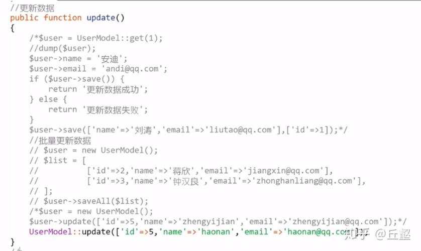 如何排查并解决ThinkPHP框架中参数设置不正确的问题？