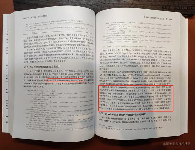 改用何种数据结构意外节省了591台服务器？