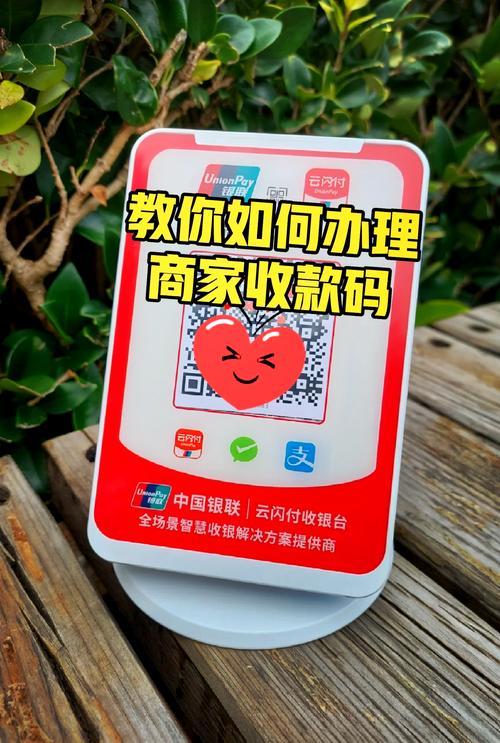 如何设置独立站收款链接更安全可靠？手把手教你从零开始一步步操作？