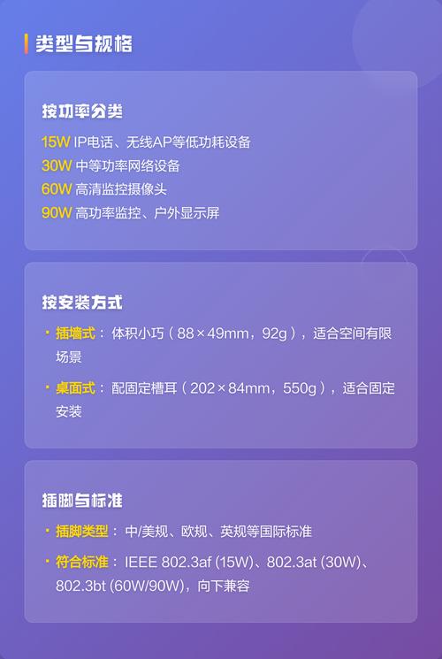 网络适配器通常被称作什么名称？