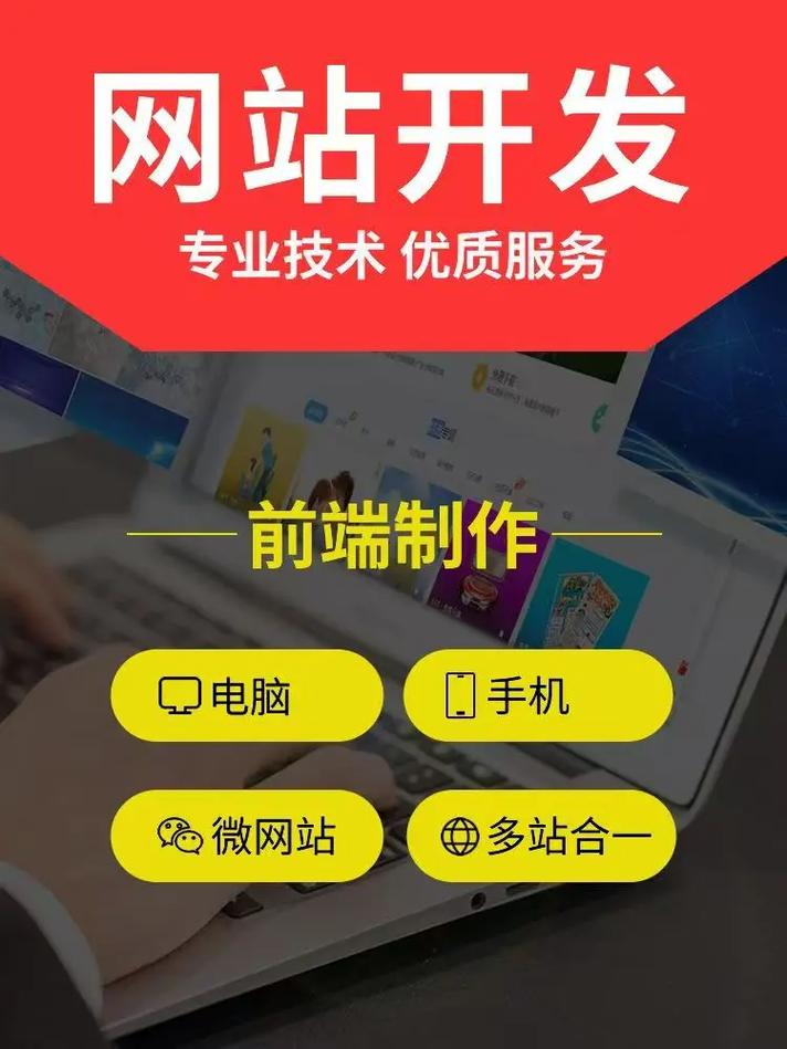 北京网站优化公司套路多，有没有哪家技术流公司能让我少走弯路？