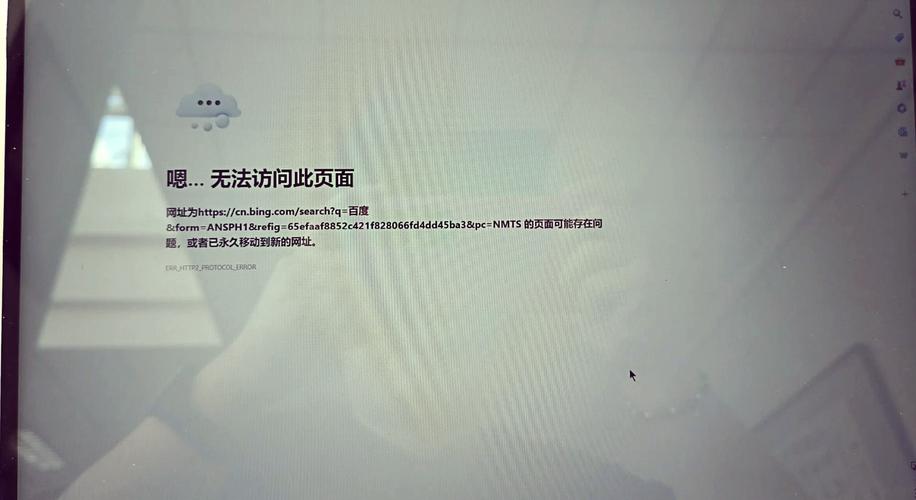 Ruby on Rails首次请求为何不加载JSON文件？