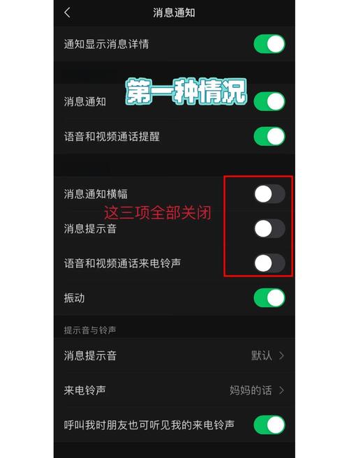 为什么H5音频在iOS设备上无法自动播放？