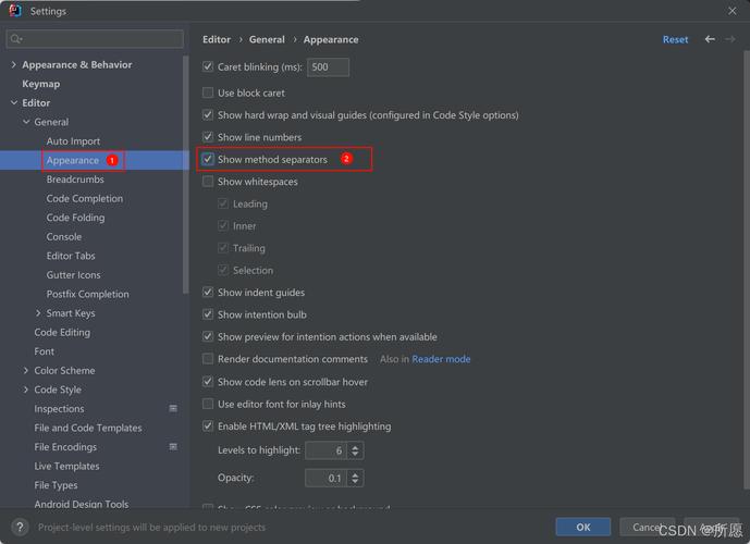 IntelliJ IDEA 2020.3新增功能有哪些亮点？