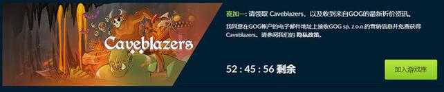 goggg是哪个游戏里的角色？