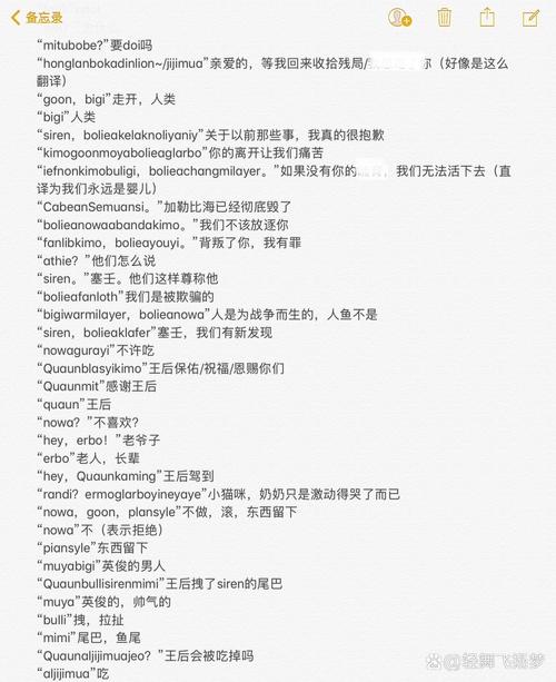 Ruby on Rails中的未初始化sidekiq工作者如何成为长尾词？