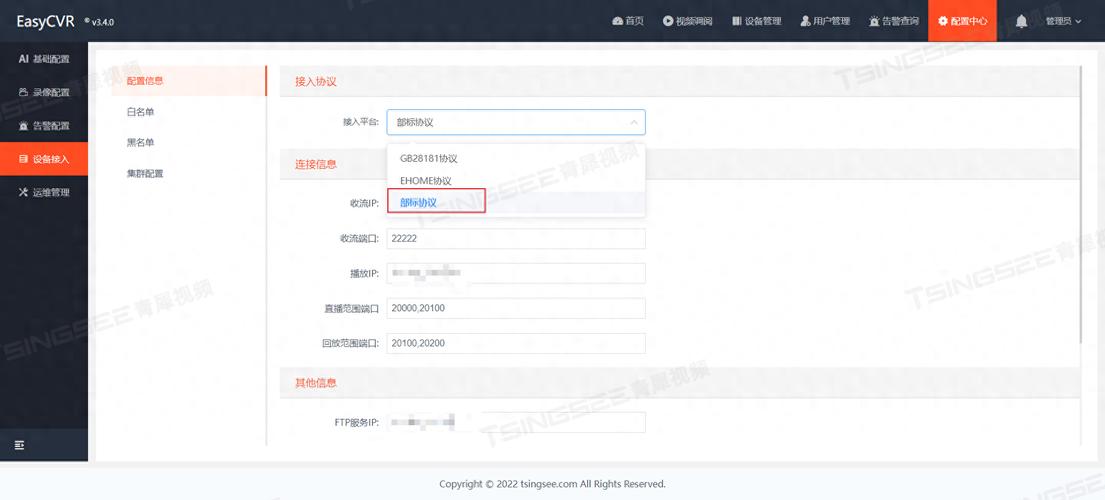 如何编写Java代码实现解析JT808通信协议的功能？