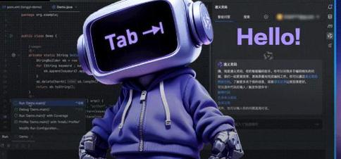 这20个AI编程，真的太惊艳了难道不是吗？