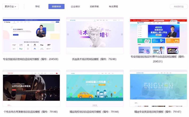 如何通过提升主题相关性及优化网站内部结构来增强网站的用户体验和搜索引擎排名？