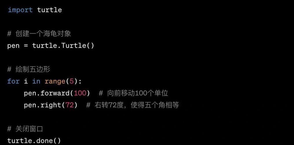 如何用Python结合turtle和tkinter实现互动小海龟示例？
