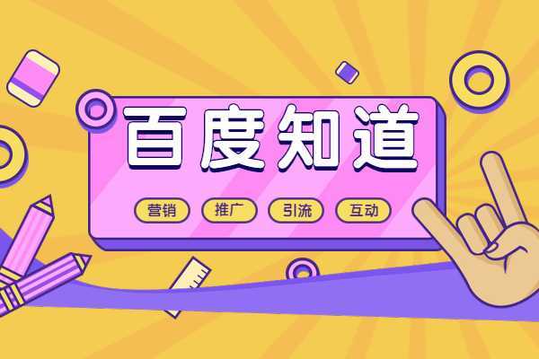 百度收录、提交次数与搜索可见性之间有何神秘联系？