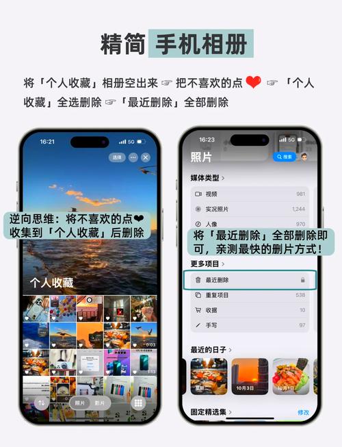 安卓手机清理垃圾，哪款软件下载效果最好？
