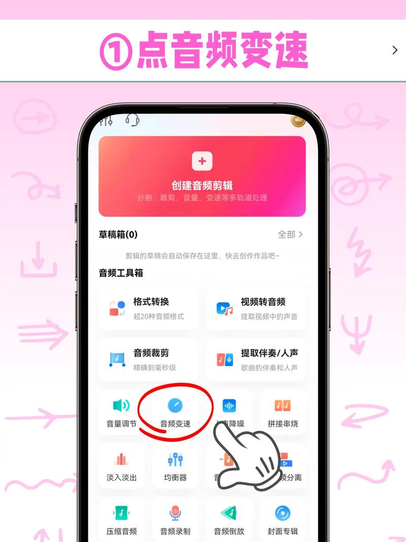 抖音播放量如何快速翻倍？6招秘籍教你速成！