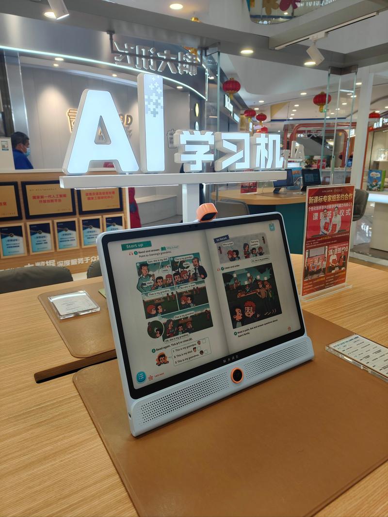 常用的机器学习工具有哪些？