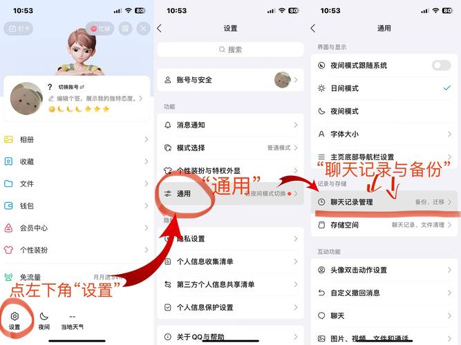 如何将微信小程序的腾讯云对象存储图片上传功能改写为支持长尾关键词优化？