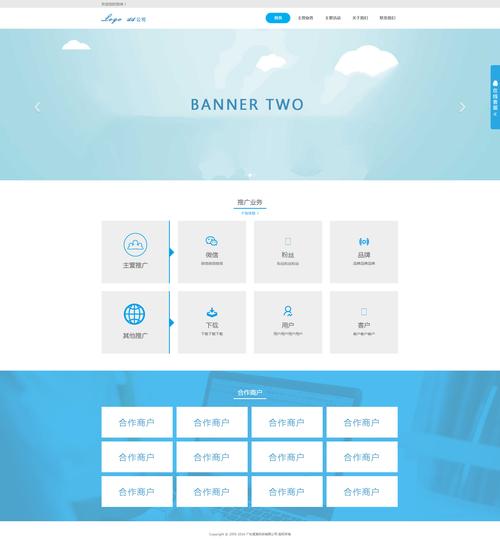 广州高端企业网页设计究竟应该聚焦哪些核心要素？