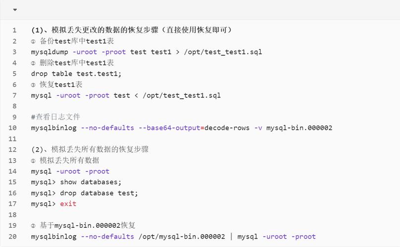 MySQL官方推出的多线程备份工具，速度远超mydumper，有何特点？