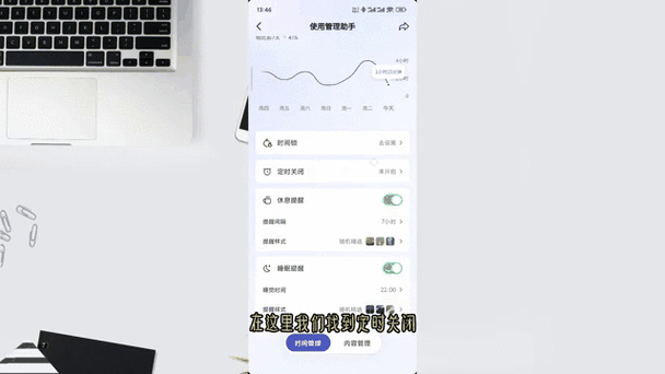 抖音店铺底部动态导航栏如何优化设计以增强用户互动体验？