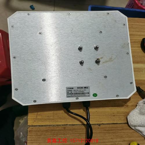 摩比天线升级后LTE融合领航，天线霸主地位是否再创新高？