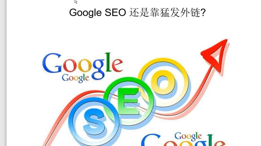 Bing在SEO领域能否实现超越谷歌，成为新一代搜索引擎的霸主？