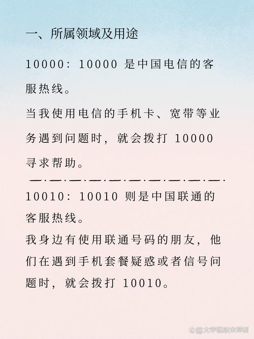 大于零的数值是否等同于1？