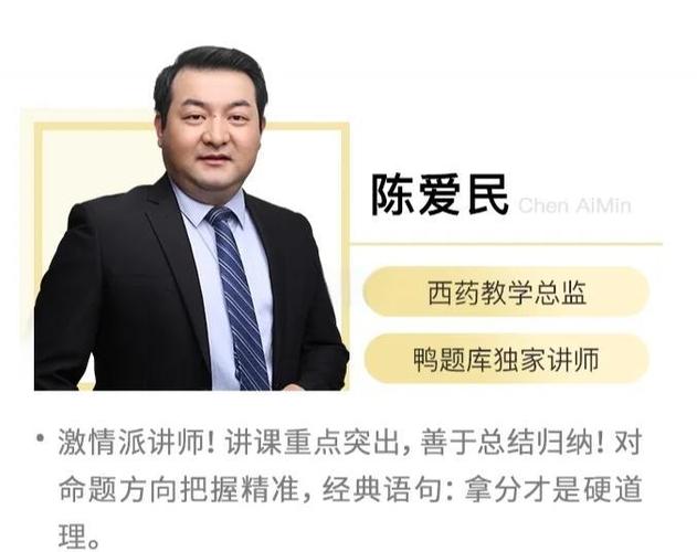官渡SEO专家，哪家更值得信赖，您首选哪家呢？