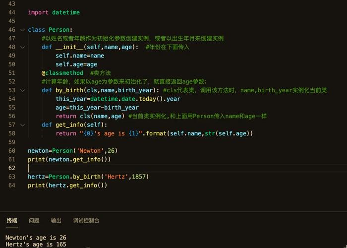 Python中如何区分实例、静态和类方法的深层原理？
