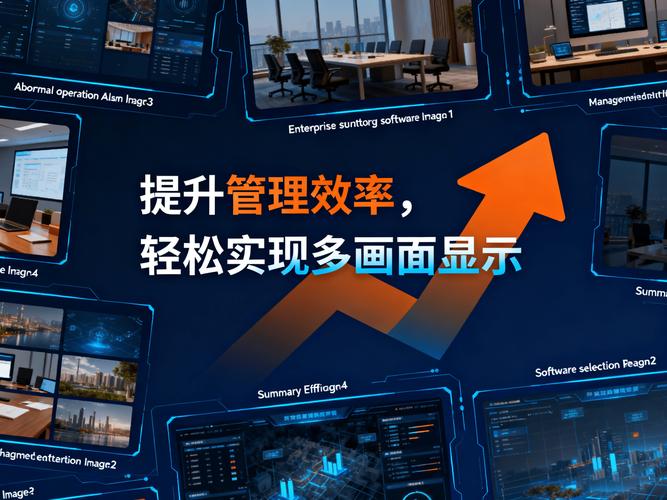 如何轻松实现MinIO状态实时监控，确保数据安全无忧？