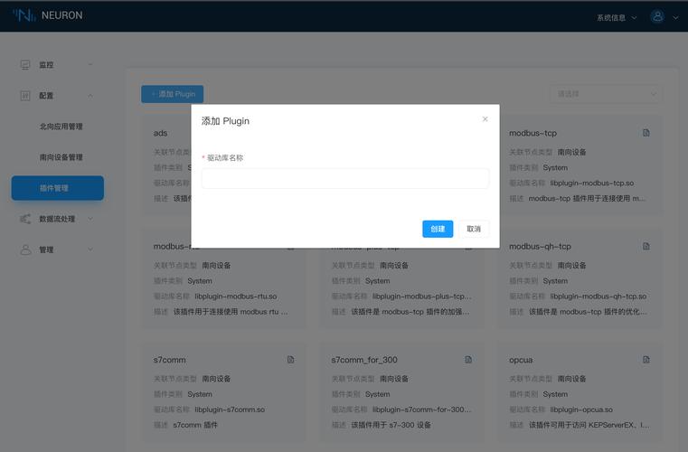 如何选择适合的UI自动化unittest插件工具？